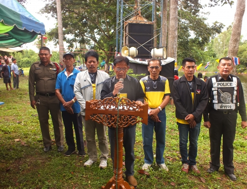 โครงการจัดการแข่งขันเรือพื้นบ้านวัดอินทร์พรหมใย ตำบลทุ่งน้อย ประจำปี 2561